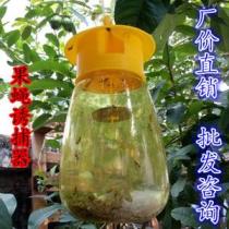 所有产品